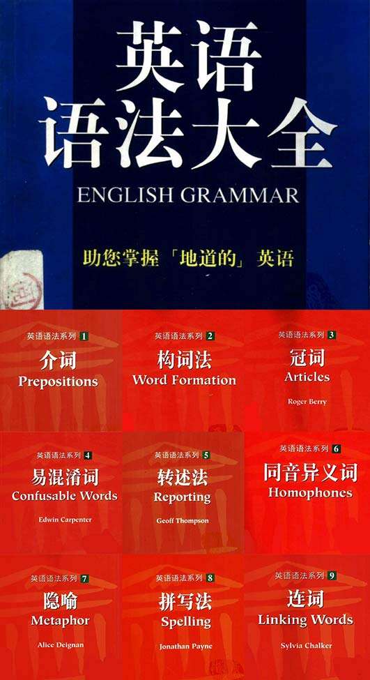 口语收费_口语100vip可以退吗_口语100付过费是永久使用吗