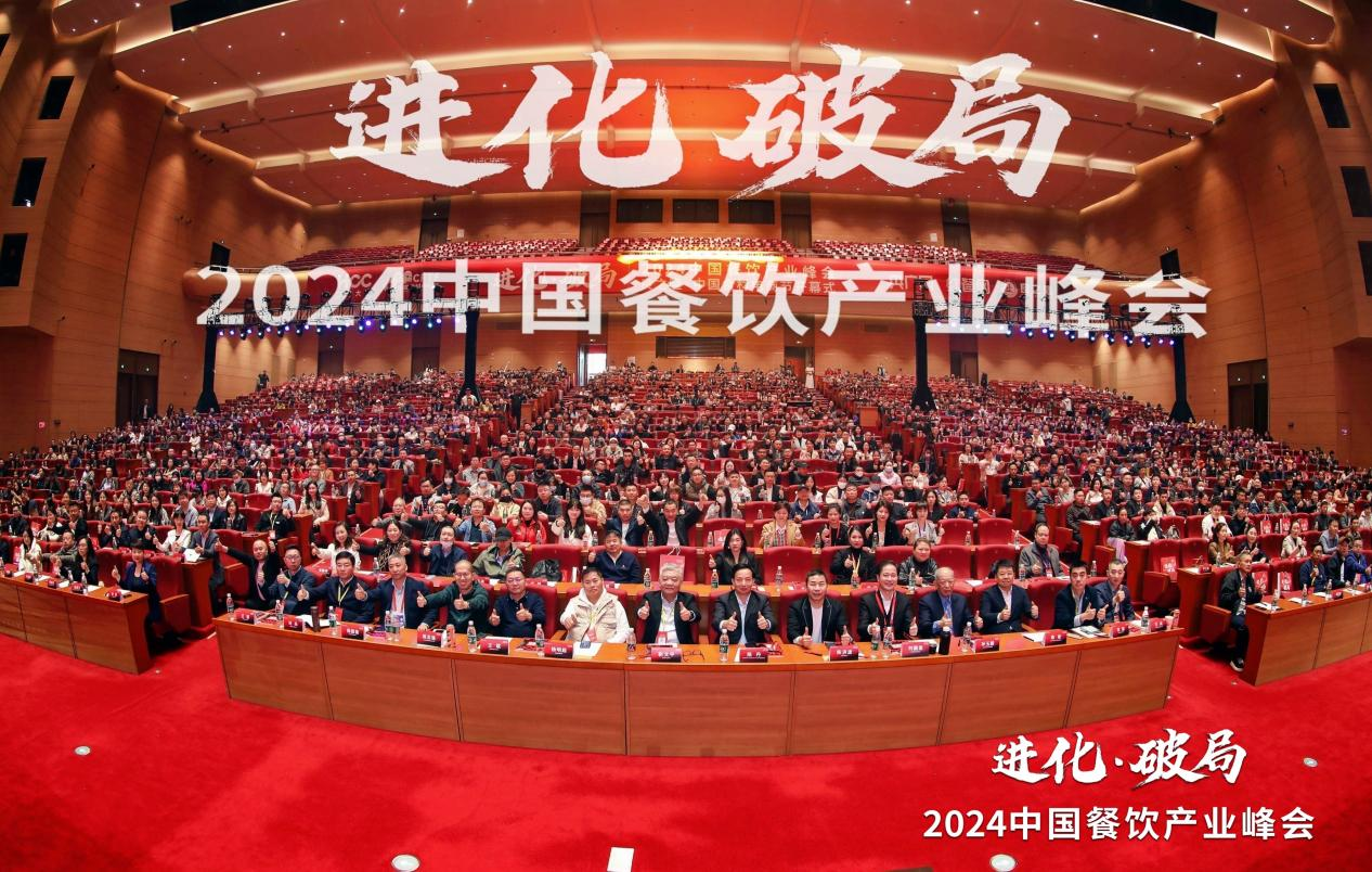 全球游戏产业报告_2020年全球游戏产业_2024全球游戏产业产值