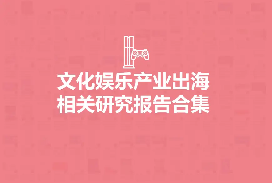 手游 海上交易的单机_手机单机航海贸易游戏_航海交易的手机游戏