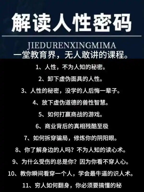 百姓百度家网是国企吗_百家网是什么_百姓网跟百度是一家吗