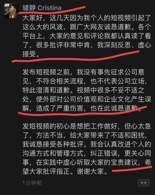 百姓网跟百度是一家吗_百家网是什么_百姓百度家网是国企吗