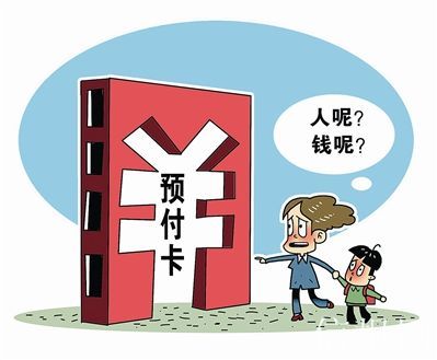 交了保证金宝贝类型不能点全新_不交保证金搜不到宝贝?_搜宝贝交保证金到哪里去交