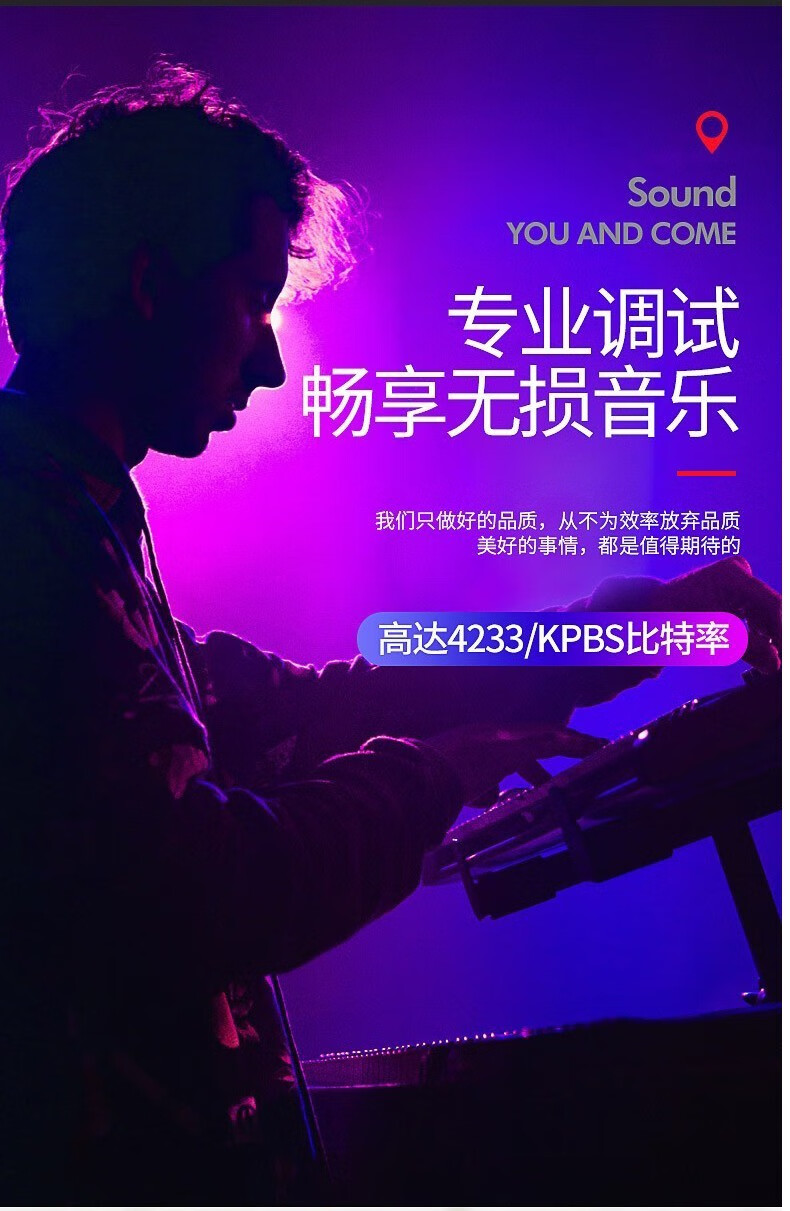 将歌曲变成伴奏的软件_音乐变成伴奏软件_伴奏变成mp3