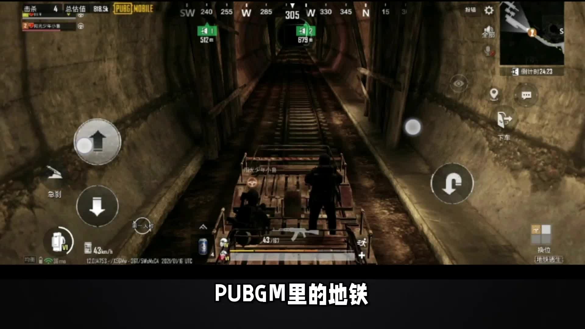 下载微信_webplayer下载_webplayer是什么