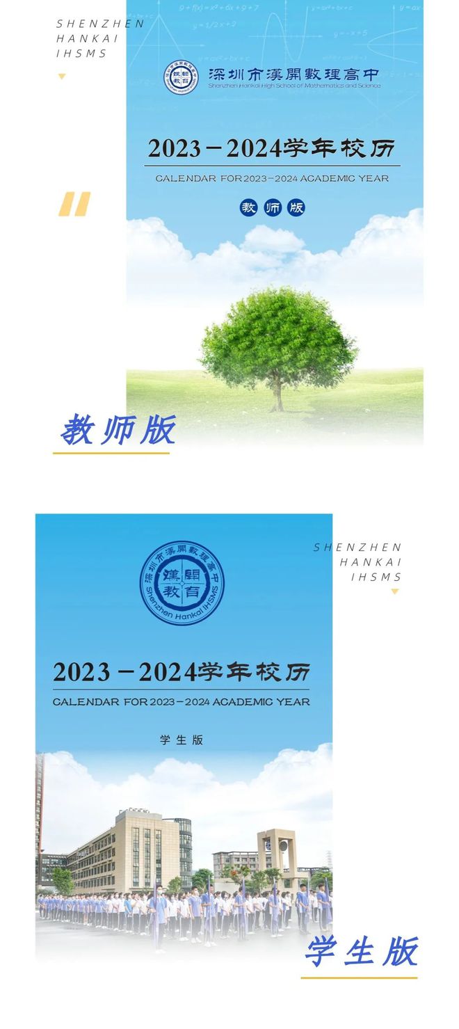 汽车装配与驾驶学校_装配驾驶汽车学校有哪些_汽车装配工要什么学历