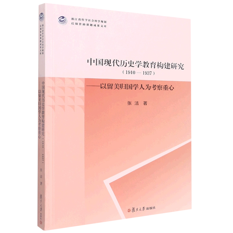 南京知名游戏公司_知名南京游戏公司有哪些_知名南京游戏公司排名