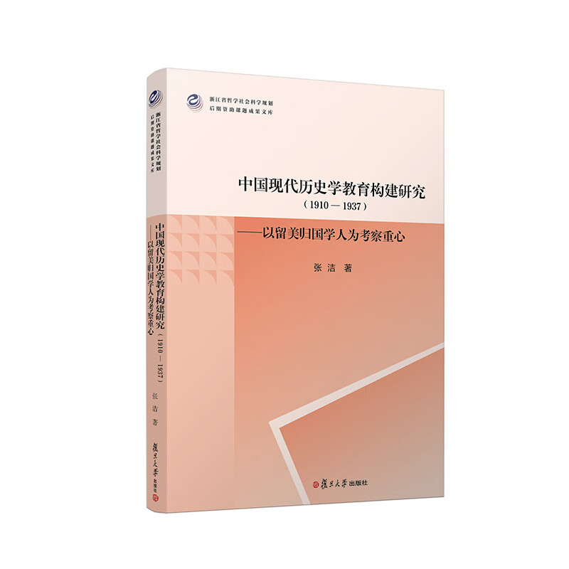 知名南京游戏公司有哪些_南京知名游戏公司_知名南京游戏公司排名