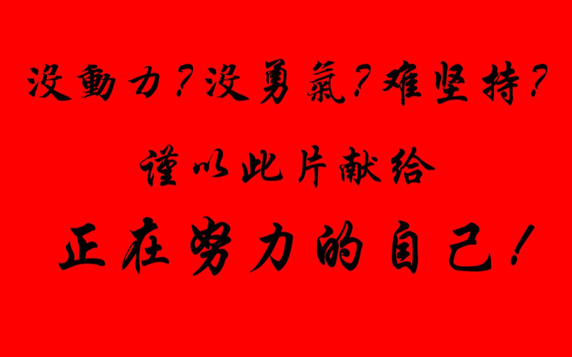 万世套怎么升级_万世升级要用什么材料_升级材料用要万世才能用吗