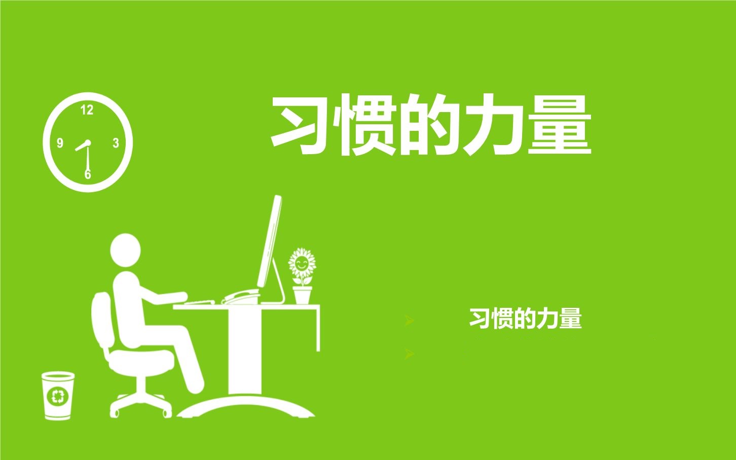 赚一个人一百赚一百人一元_挣到100万有多难_30岁挣到100万有多少人