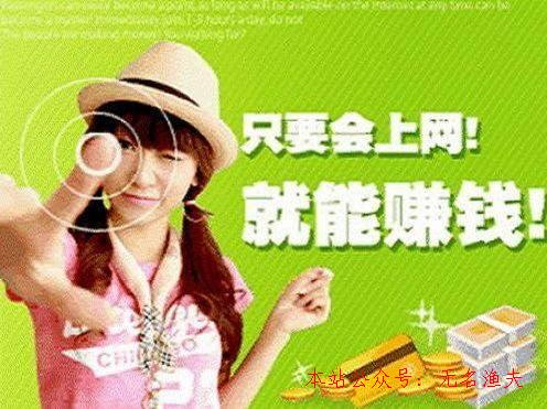 打手机游戏赚钱平台_赚钱打平台手机游戏推荐_赚钱打平台手机游戏是真的吗