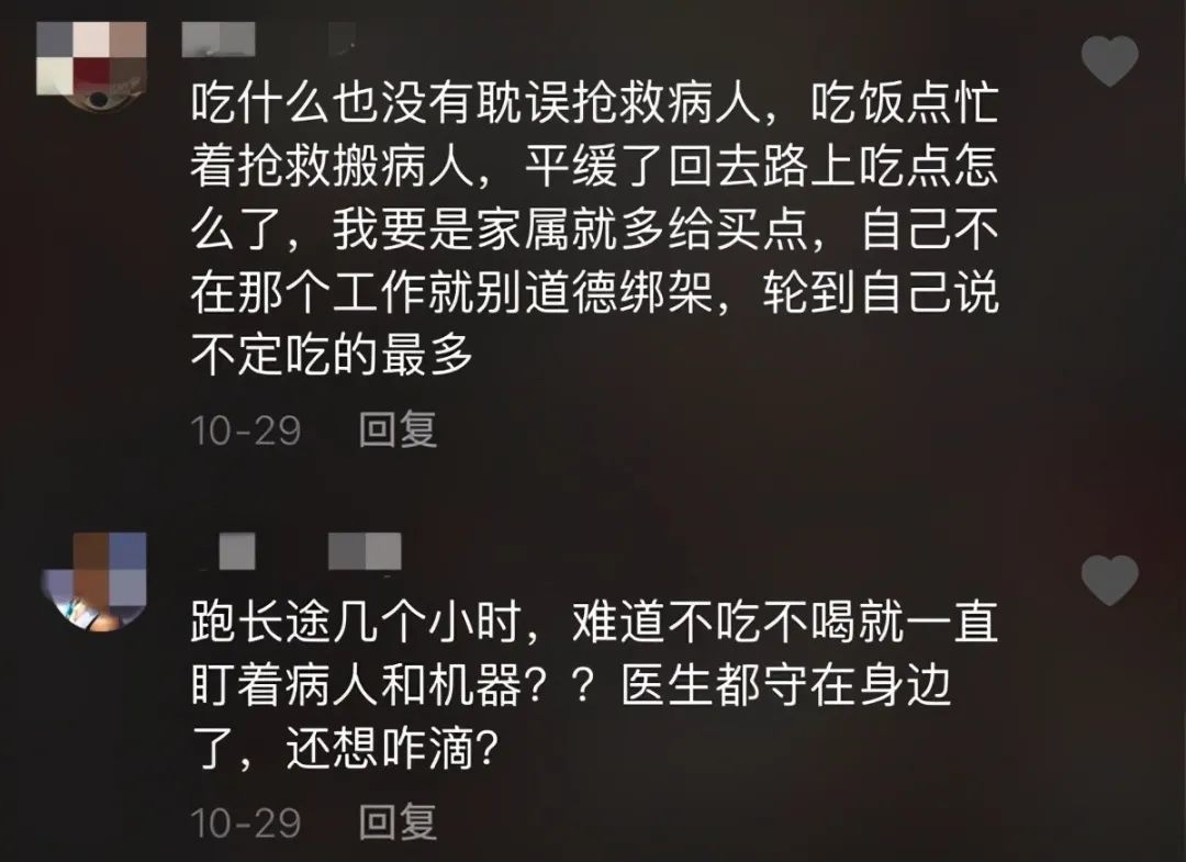 准专业水平是什么意思_准专业级是什么意思_i甲专线公众号术后测评准不准q