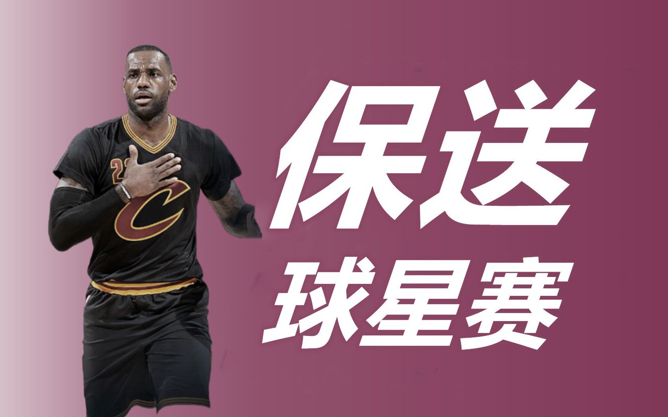 2k15开始游戏闪退_nba2k15开头闪退_2k15闪退怎么解决