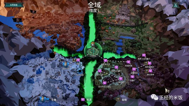 巨魔与精灵世纪之战v6加强版地图下载_巨魔与精灵巨魔怎么选地图_魔兽争霸巨魔与精灵精灵怎么玩