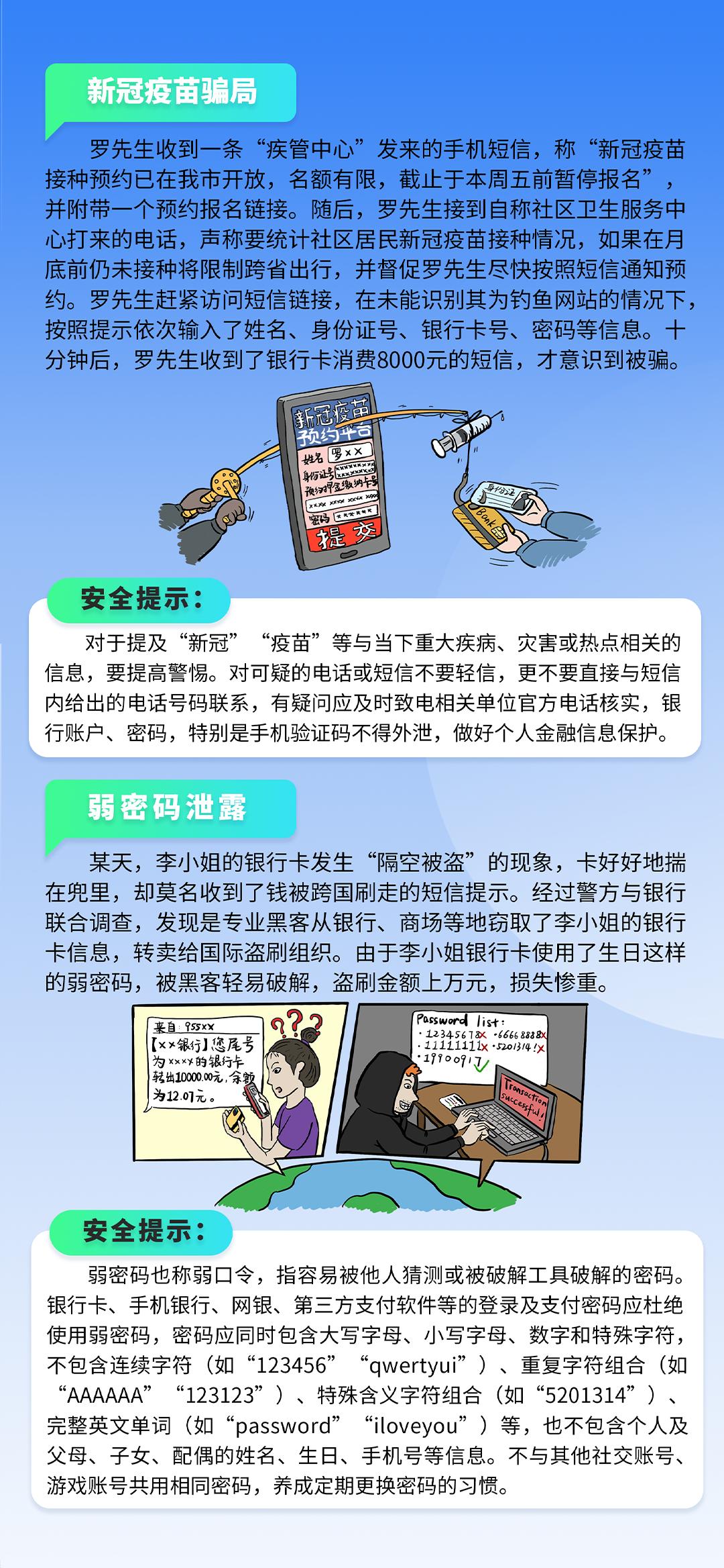 色情小游戏网站有哪些_色情小游戏网站有哪些_色情小游戏网站有哪些