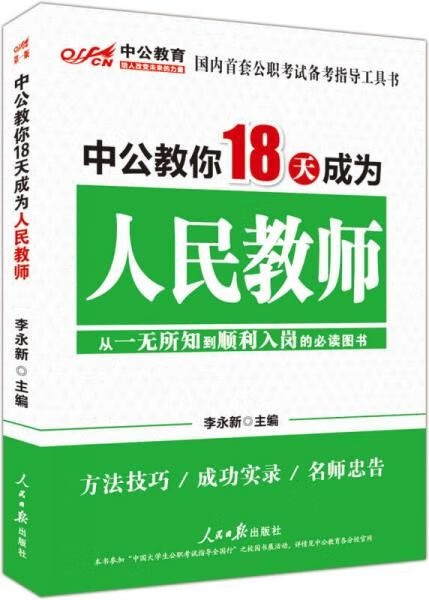 梦幻诛仙启灵积累好还是冒险好_梦幻诛仙启灵积累模式_梦幻诛仙启灵怎么上的快