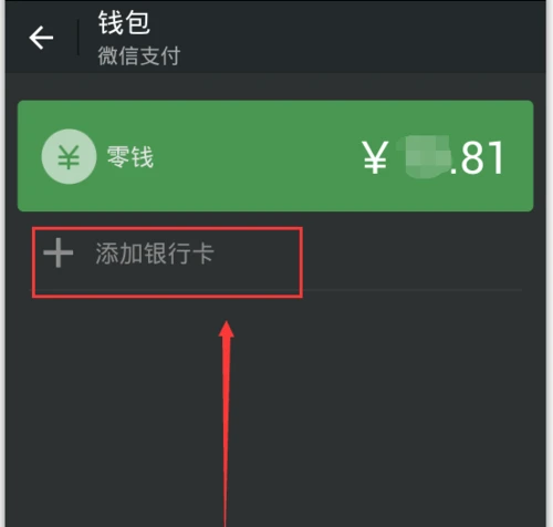 蛋蛋赚能提现吗_蛋蛋赚真的可以提现么_蛋蛋赚钱app