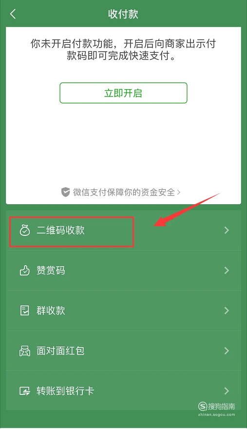 蛋蛋赚钱app_蛋蛋赚能提现吗_蛋蛋赚真的可以提现么