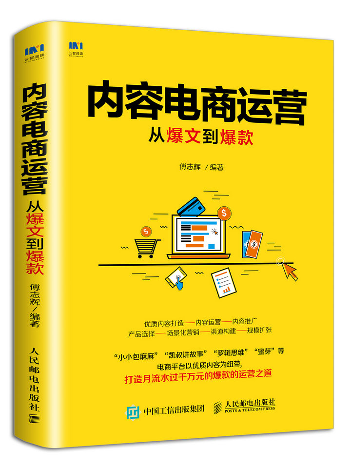 妹妹公主百度云游戏链接_妹妹公主游戏推倒了吗_妹妹公主游戏百度云