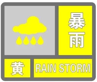 信号集操作_死亡信号是什么_信号第三集死的是谁