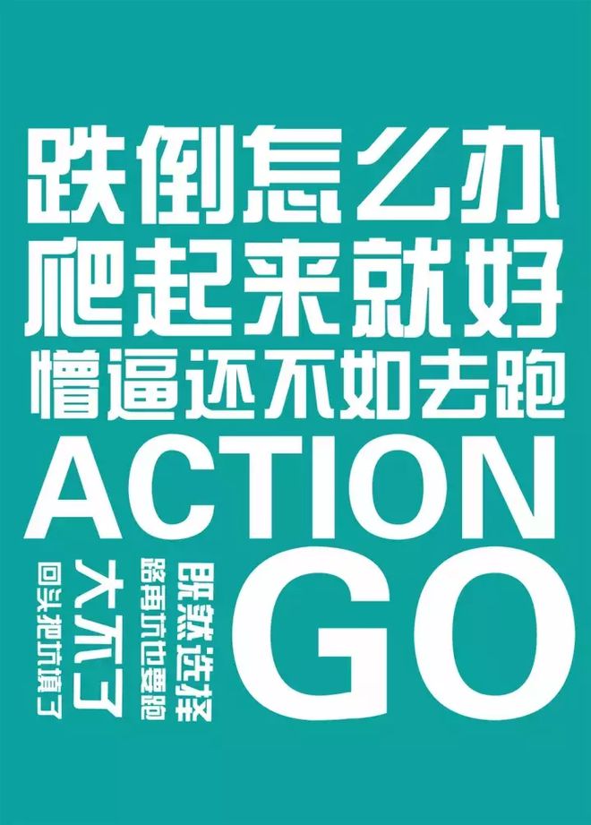 突然排名掉了怎么办_排名掉了是什么原因_排名不稳定老是掉怎么回事