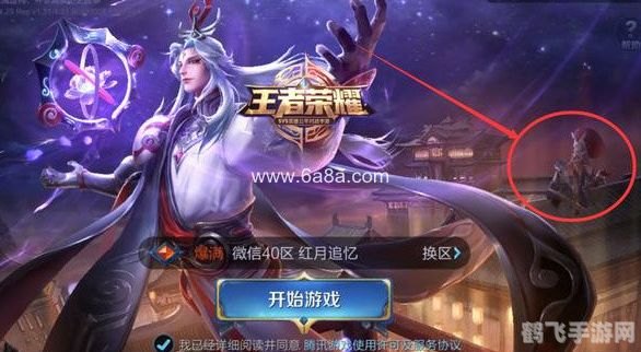 三国无双孙尚香图片_无双三国孙尚香图片大全_无双三国孙尚香图片壁纸