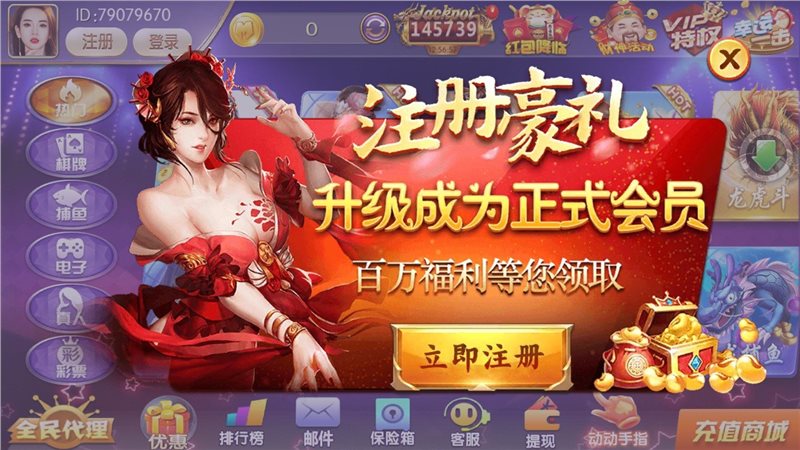 暗杀神桌游_暗杀神app_暗杀神桌游多少钱