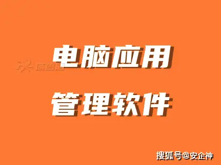 平法钢筋翻样软件_mt4软件怎么样_广联达云翻样软件