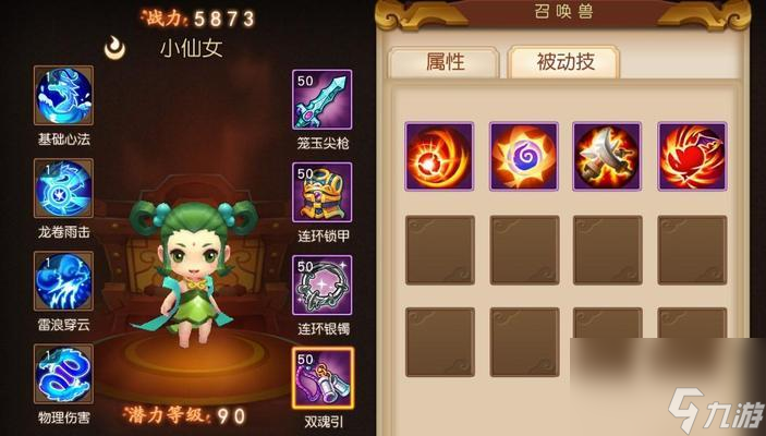 免费游戏平台_免费的游戏_免费游戏直接能玩不用登录