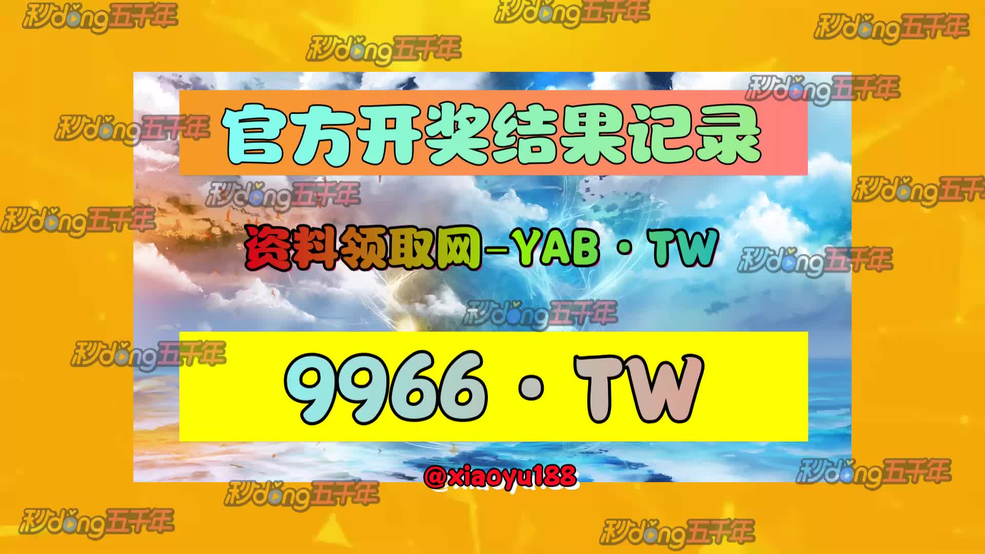 香港动漫节时间_香港 游戏动漫节2024 游戏 优惠_香港动漫展2020时间表