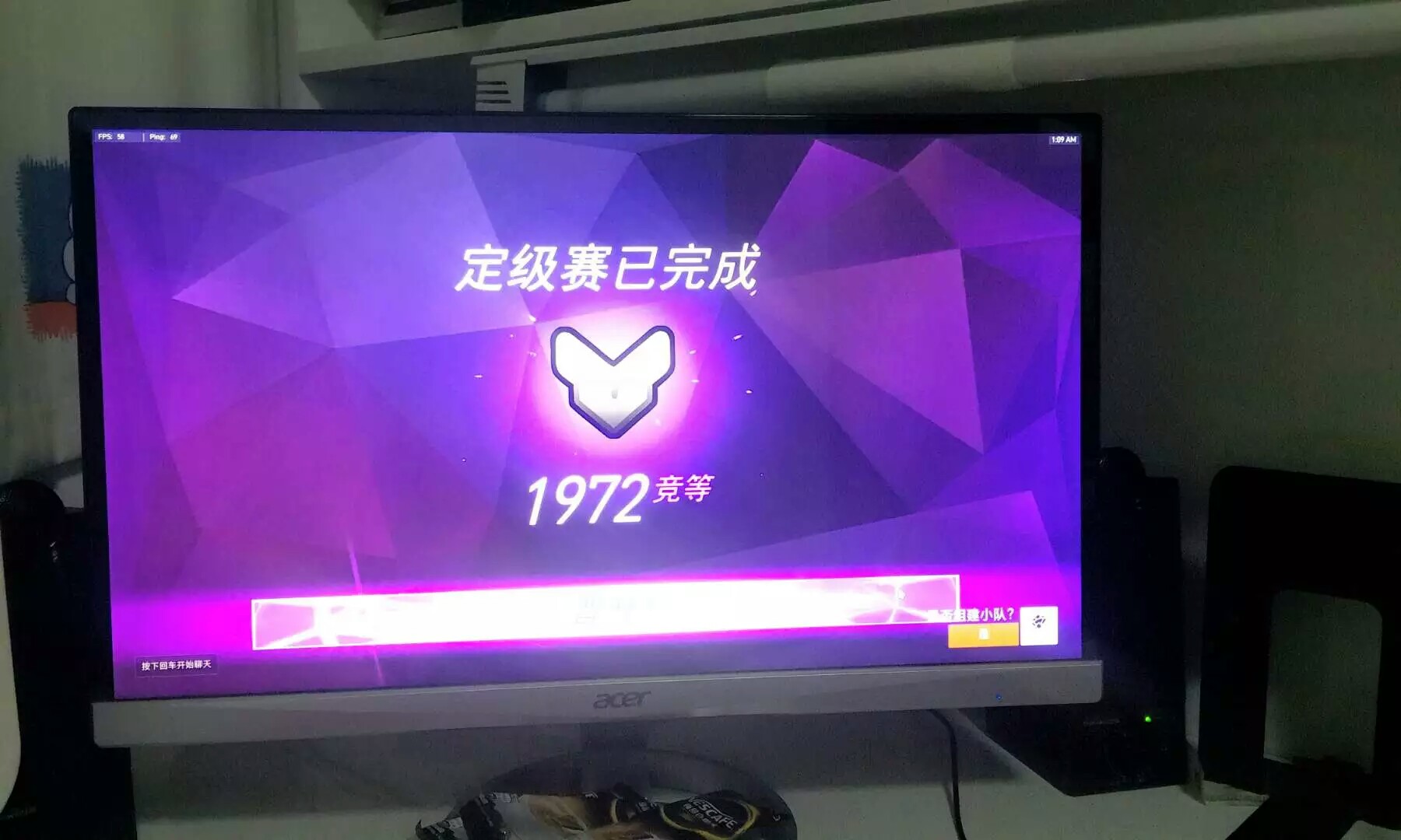 守望先锋什么配置能玩_《守望先锋》配置要求及推荐_守望先锋基本配置要求