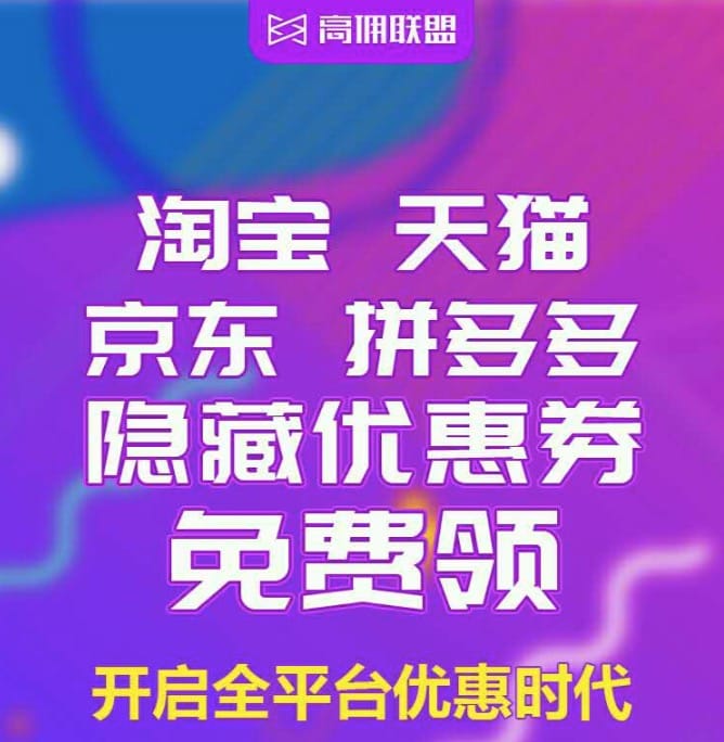 专车跑什么平台_想跑专车用哪个软件好_专车软件哪个好