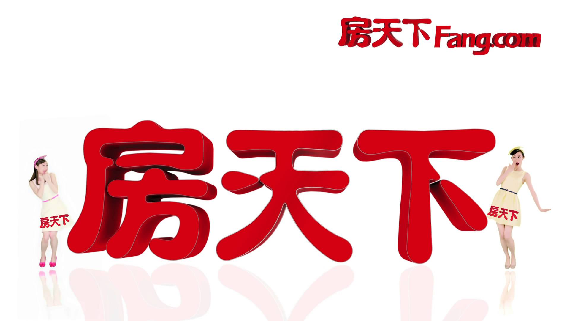 q房网是什么企业_房地产行业网签是什么意思_房地产做网络是什么意思