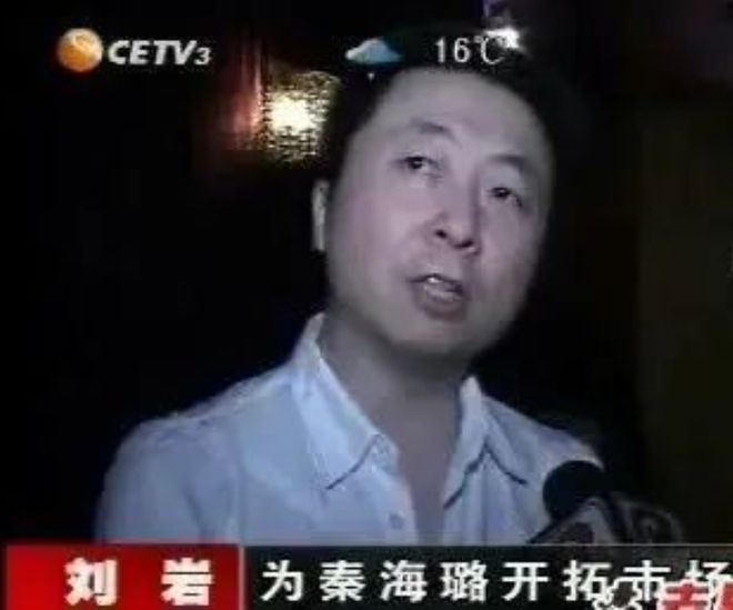 刘岩遇见最完美的自己^^^“微”战：找准微信的根本获利点^^_刘岩遇见最完美的自己^^^“微”战：找准微信的根本获利点^^_刘岩遇见最完美的自己^^^“微”战：找准微信的根本获利点^^