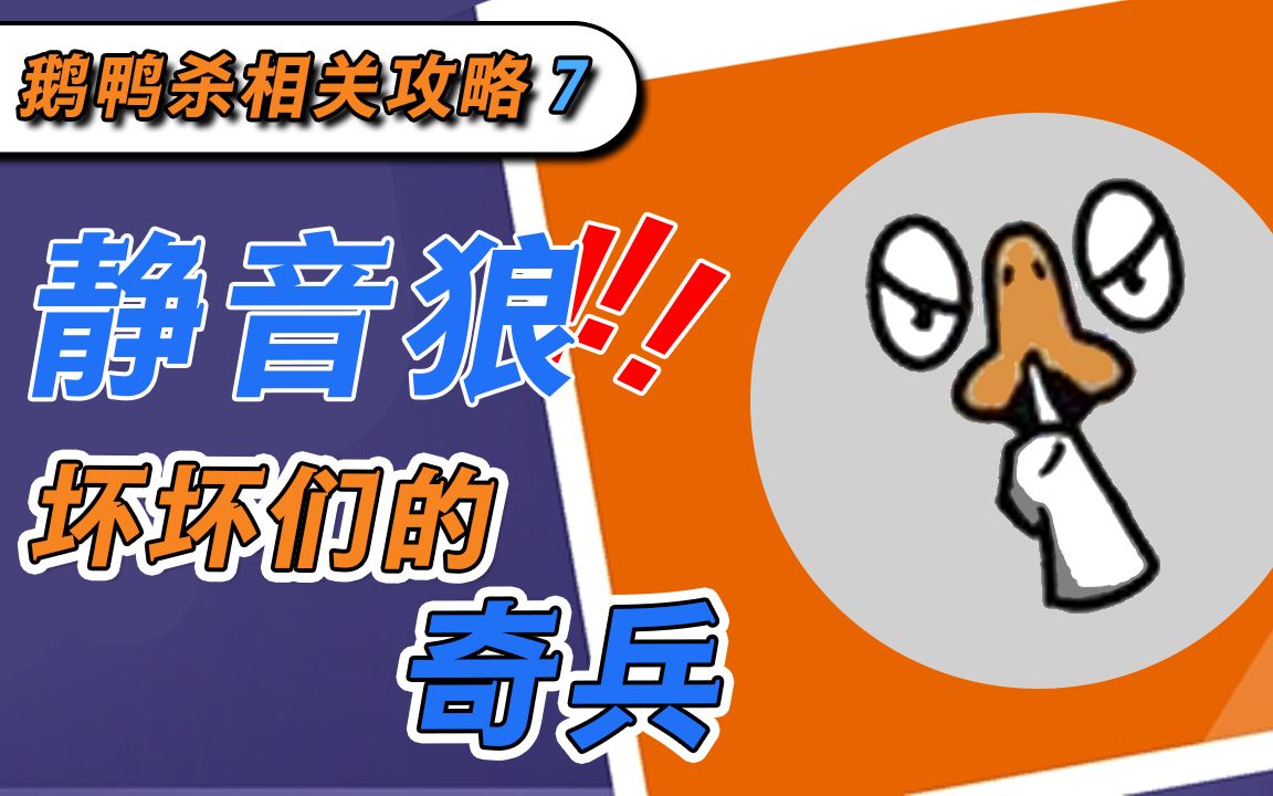 2020冒险岛射手技能加点_冒险岛射手升级路线_冒险岛神射手加点顺序