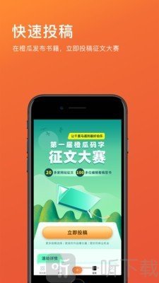 网游类小说排行榜_十大网游小说排行榜2020_网游小说排行版