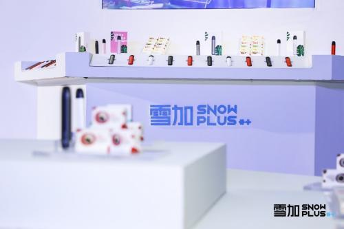 电子烟怎么加烟油图解_电子烟加盟怎么样 搜雪加 优势_电子烟比真烟危害大吗