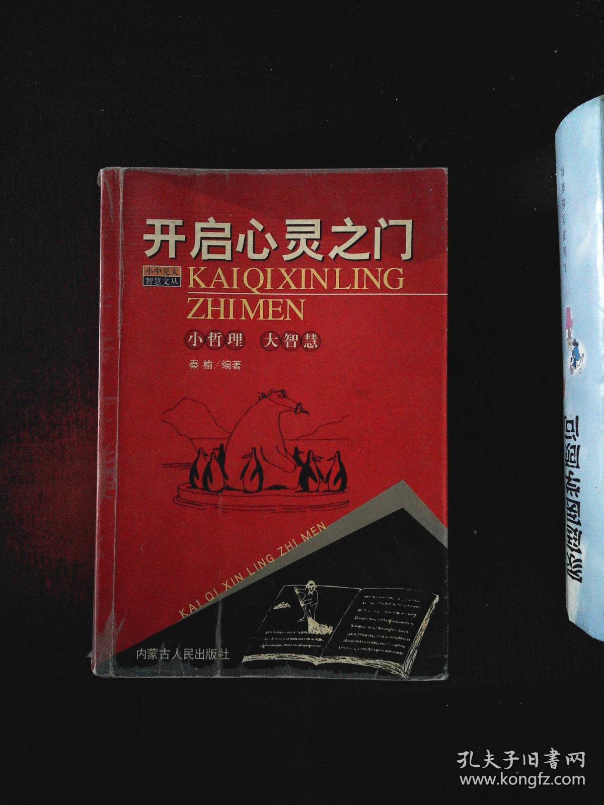 基础的受力状态有哪些_基础按受力分可以分为哪几种_基础接受力特点可分为