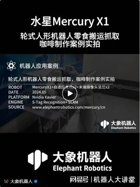 全能管家类似机器文人的软件_全能管家类似机器文人的小说_全能机器人管家类似文