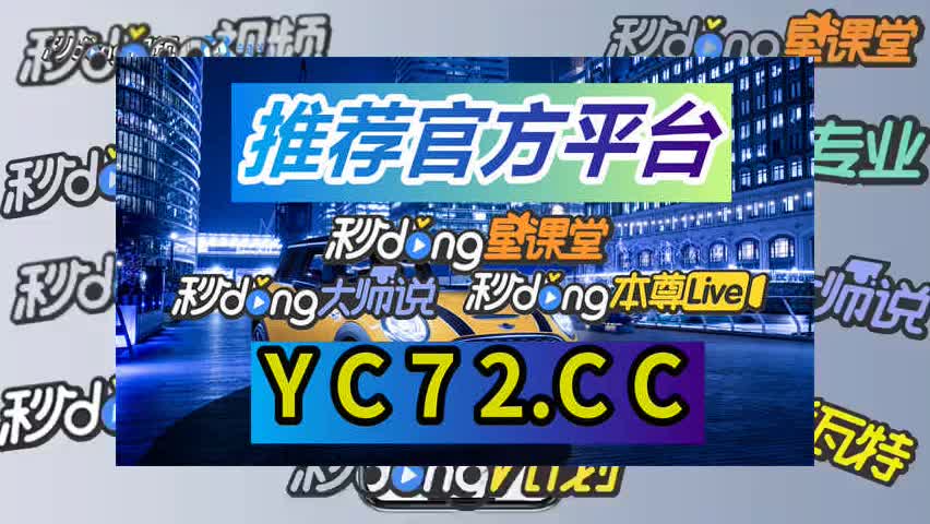 捕鱼平台出租合作_出租捕鱼网络平台游戏违法吗_网络捕鱼游戏平台出租