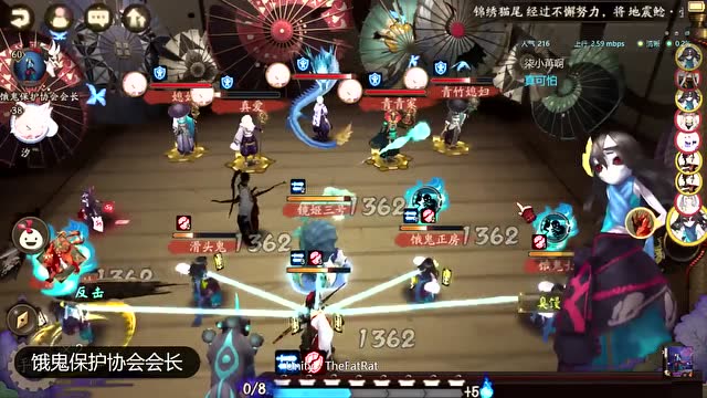 青坊主需要满技能吗_青坊主装备_2020青坊主值得培养吗