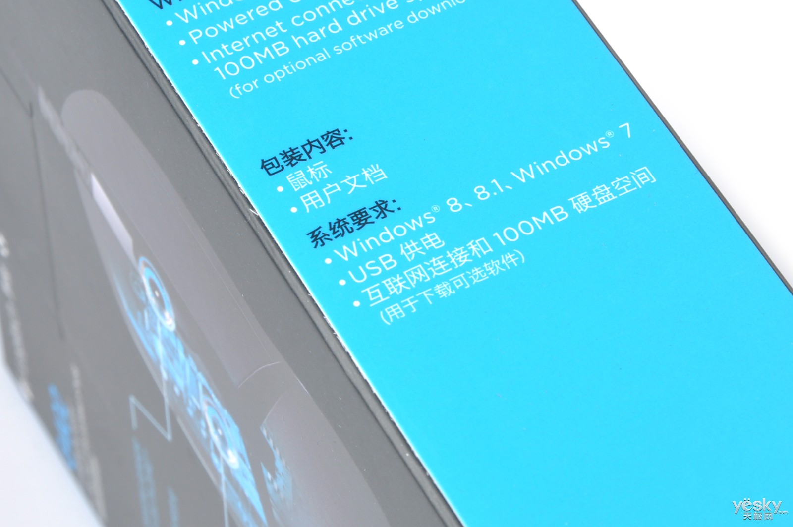 罗技g402游戏软件_罗技g系列游戏软件_罗技g402软件下载