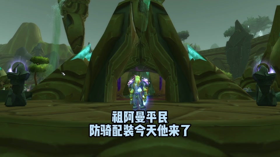 魔兽70防骑天赋_7.35防骑天赋_wow7.1防骑天赋加点