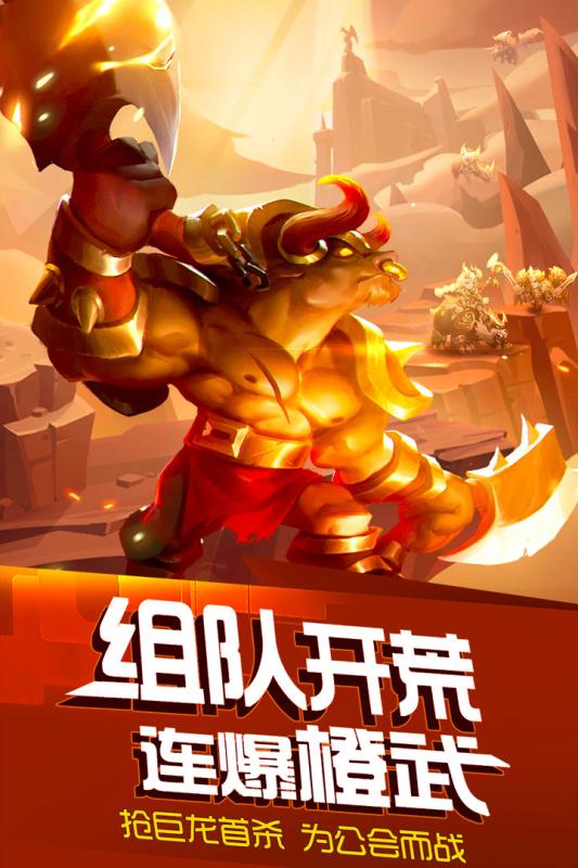 无敌小兵机械版怎么下载_无敌小兵机械版下载安装_机械小兵6无敌版