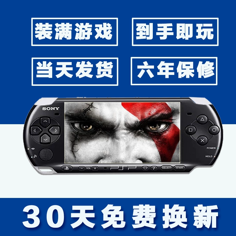 将文件夹添加到游戏库_游戏放在文件夹里_psp3000游戏放在哪个文件夹