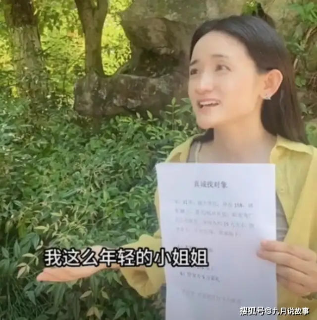 相亲地点一般约在哪_和相亲女约会去哪里玩_附近美女相亲约会