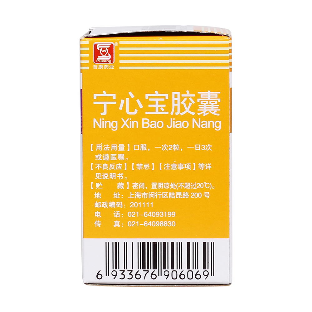 房室折返性心动过速机制_房室折返性心动过速电生理特点_房室折返心动过速心电图特点