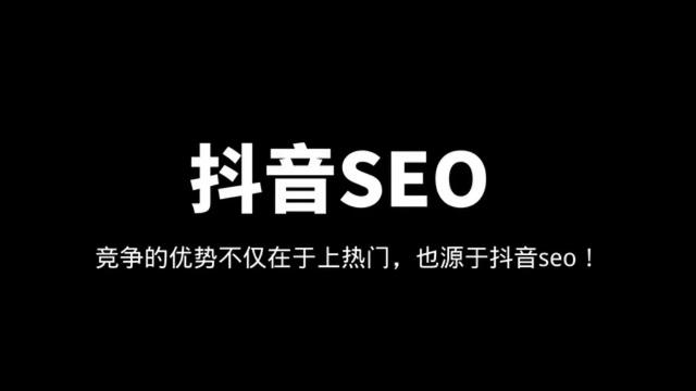 seo排名点击seo查询_seo排名点击软件_seo排名点击软件推荐