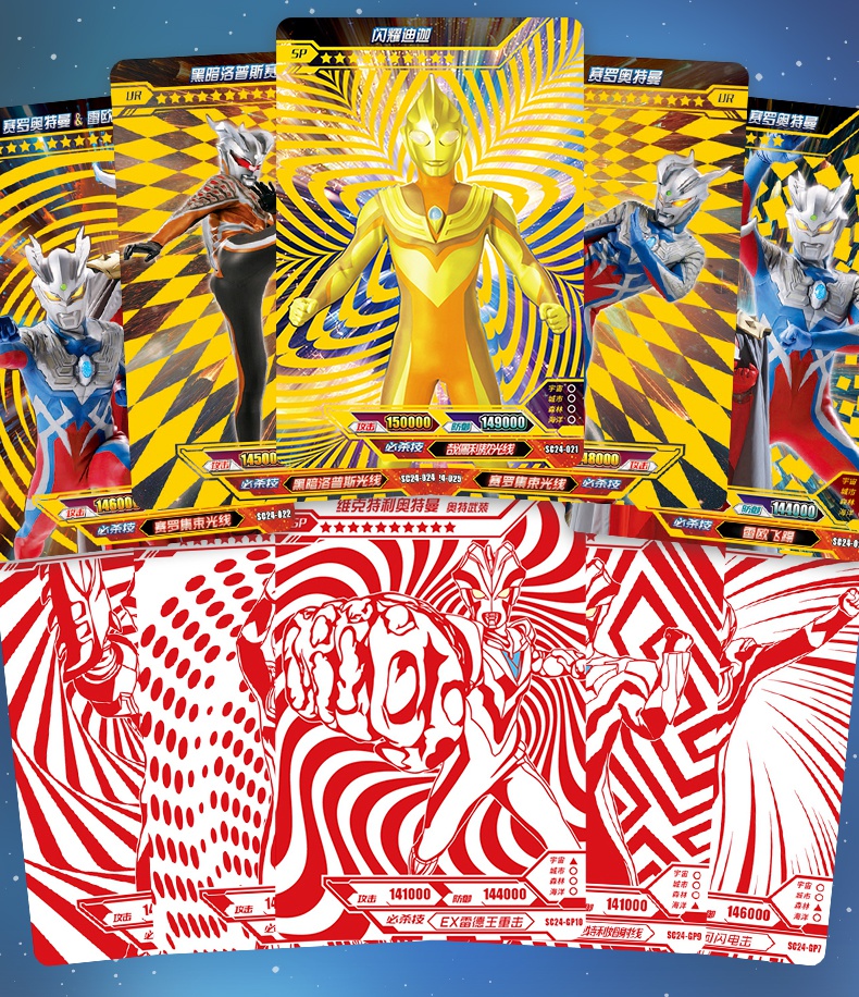 卡片力量spdp_卡片力量spjp点_卡片力量sp汉化