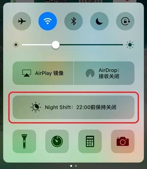 iphone7_iphone7挂q_林志颖iphone7