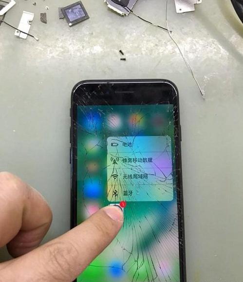 林志颖iphone7_iphone7_iphone7挂q
